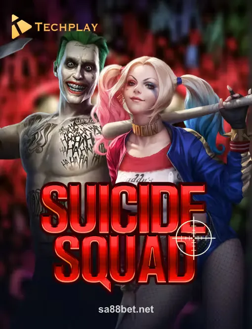 sa88 suicide_squad game slot